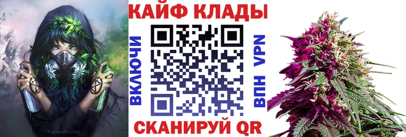 Названия наркотиков Мариинский Посад Cocaine Меф