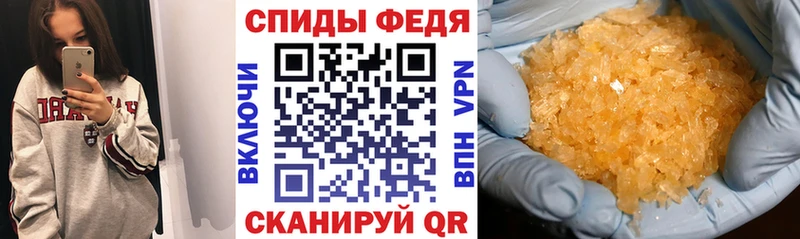 Amphetamine VHQ Мариинский Посад