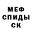 Конопля AK-47 Shaverama Mow