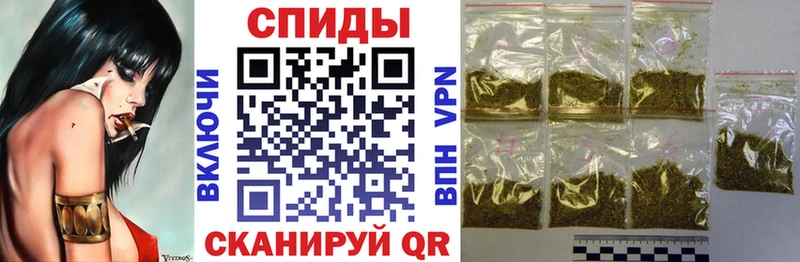Бутират буратино Мариинский Посад