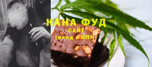бутират Балахна