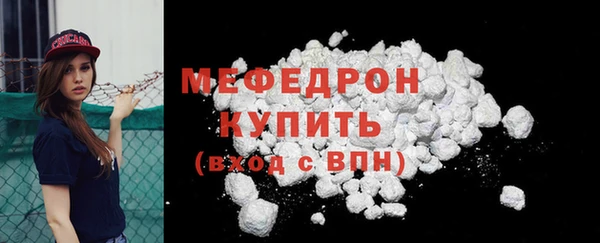 наркотики Балабаново