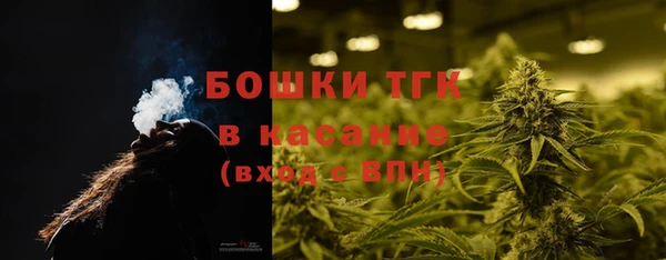наркотики Балабаново