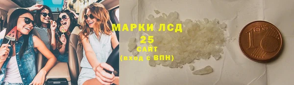 наркотики Балабаново