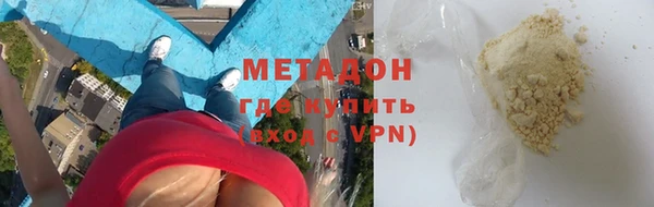 jwh Баксан