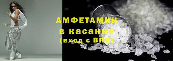 jwh Баксан