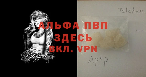 jwh Баксан