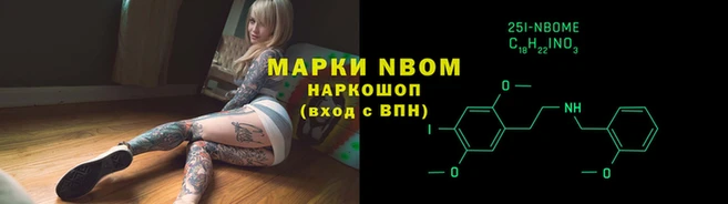 MDMA Белоозёрский