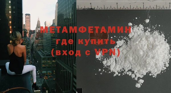 наркотики Балабаново