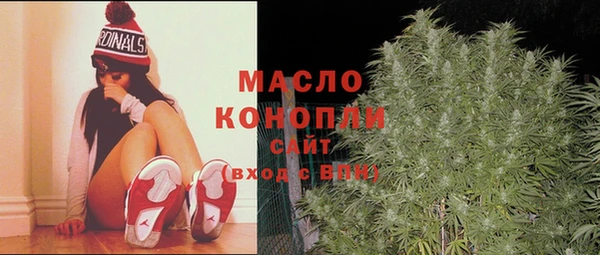 спиды Новокубанск
