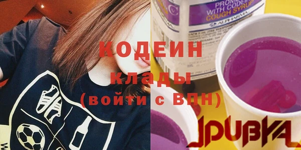 jwh Баксан
