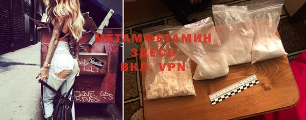 наркотики Балабаново