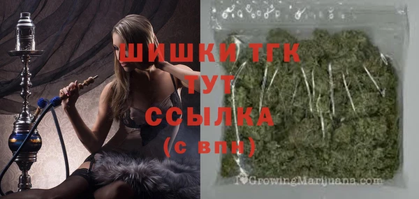 jwh Баксан