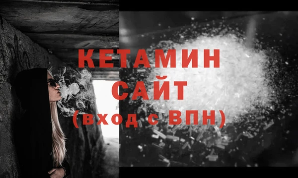 jwh Баксан