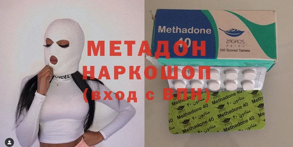 наркотики Балабаново