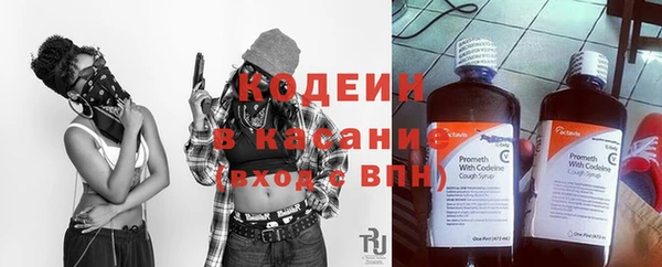 jwh Баксан