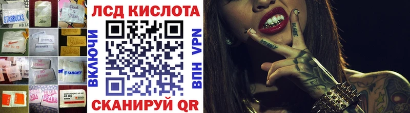 наркотики  Мариинский Посад  ЛСД экстази ecstasy 