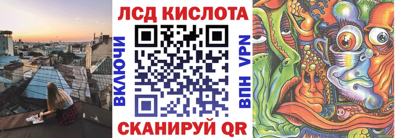 даркнет состав Мариинский Посад Наркотические марки 1,8мг дарнет шоп