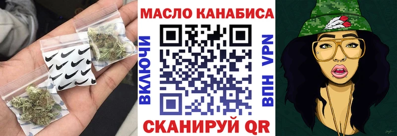 Дистиллят ТГК Wax  купить закладку  МЕГА как войти  Мариинский Посад 